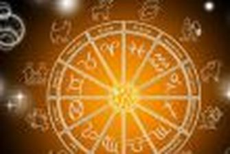 Дев ждет благоприятный день: гороскоп на 22 ноября
