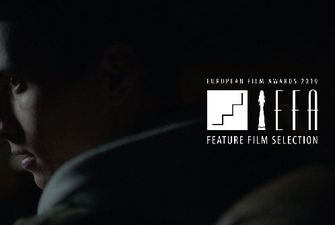 Український фільм «Додому» ввійшов до лонглиста Європейської кіноакадемії