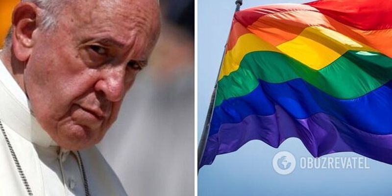 "Бог любит всех своих детей": Папа Римский Франциск заявил, что гомосексуализм – не преступление