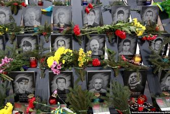 Увечері в Києві відбудеться акція вшанування пам'яті перших загиблих Героїв Небесної Сотні