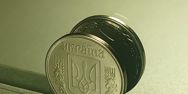 В Украине монету в 1 копейку продают почти за тысячу долларов: фото