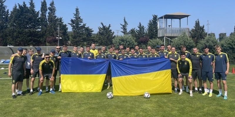 Украинская «молодежка» начинает раунд плей-офф футбольного Евро-2023