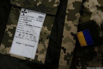 Минобороны передало украинским военным зимнюю форму: во что будут одеваться воины ВСУ