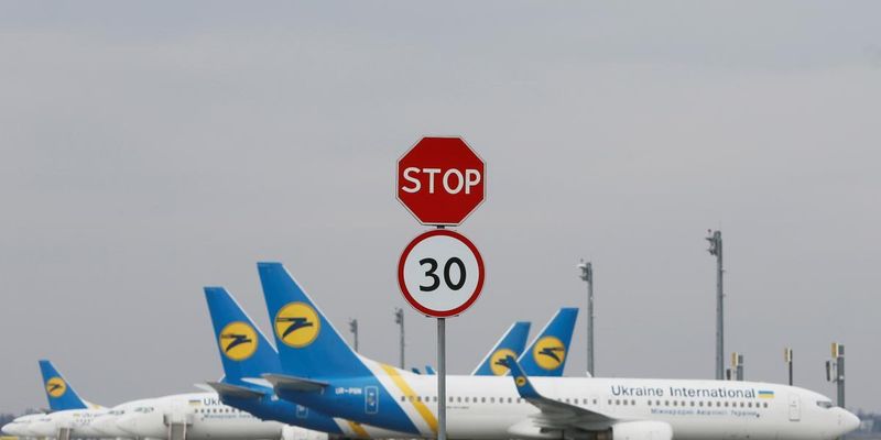 МАУ предупредило о возможных изменениях в расписании рейсов Киев – Тель-Авив из-за закрытия аэропорта «Бен-Гурион»