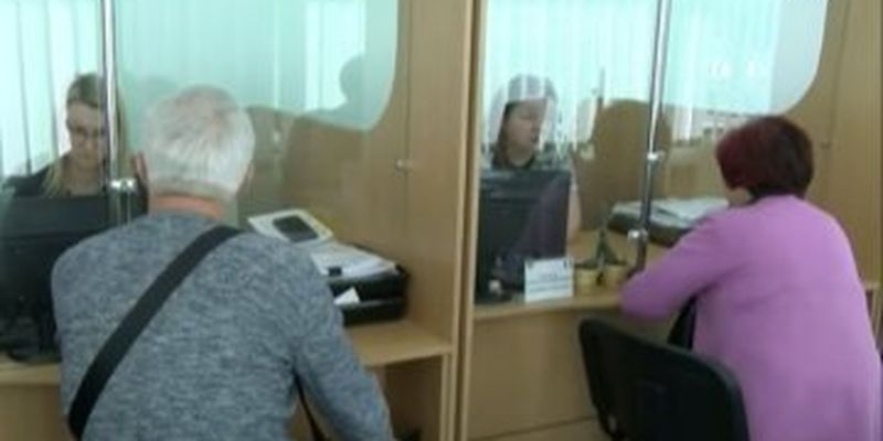 В Украине снова повысят пенсии: кто получит новые выплаты в апреле