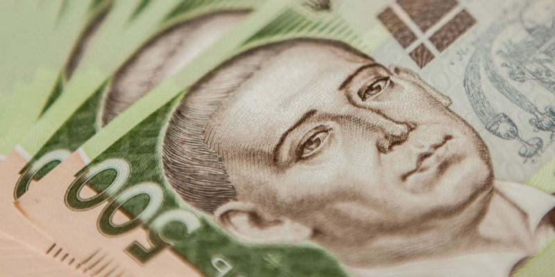 Минфин 10 декабря разместил гривневые ОВГЗ на 4,4 млрд гривен