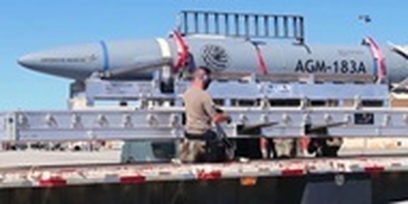 США намерены купить в 2024 году 24 гиперзвуковые ракеты