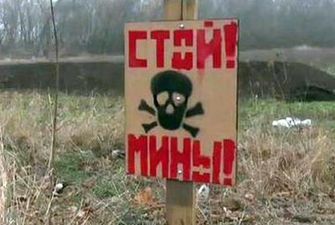 Под Донецком подорвался и погиб террорист «ДНР»