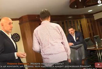 За что в госбанке напали на журналистов: расследование "Схем" кредита бизнесмену из ДНР
