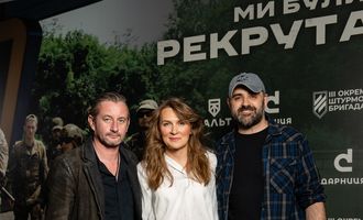 Сергей Жадан и Виталий Кличко появились на премьере фильма "Мы были рекрутами"