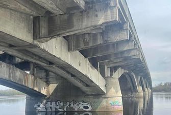 В Киеве впервые за 55 лет отремонтируют мост Метро