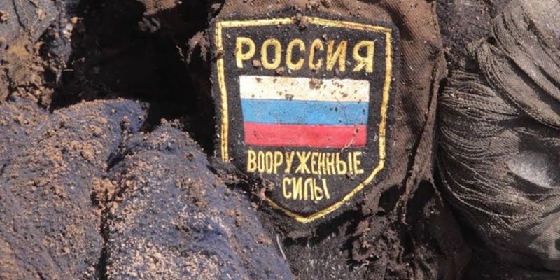 У Росії військові, які повернулися з України, вбили й покалічили вже понад 200 осіб - ЗМІ