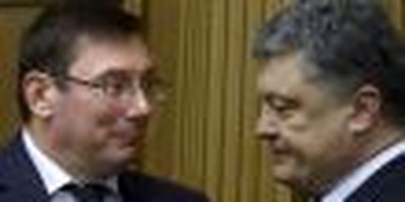 "Я говорил ему...": Луценко рассказал всю правду о Порошенко