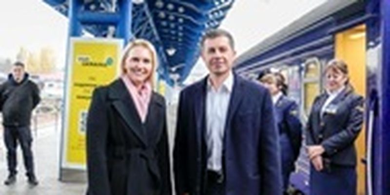 В Украину приехал министр транспорта США