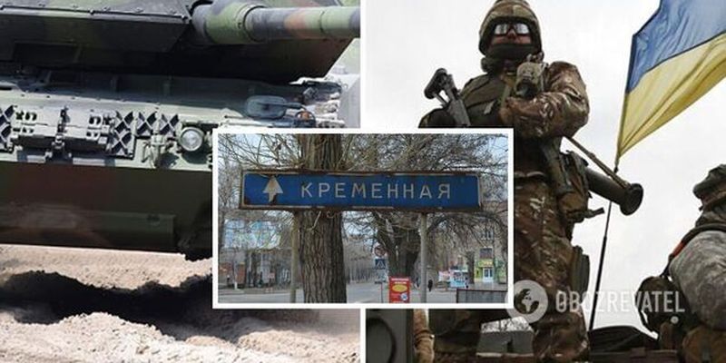 ВСУ смогли продвинуться в районе Кременной, в России встревожены предоставлением Западом танков Украине и пытаются приуменьшить их роль – ISW