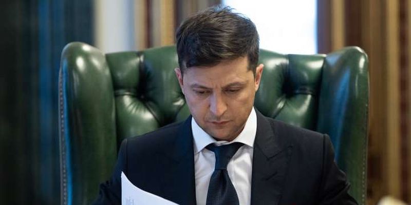 Зеленський підписав указ про кадрові зміни в комісії з питань помилування