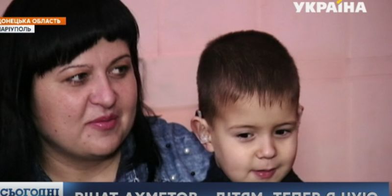 Фонд Рината Ахметова помог услышать мир мальчику Дамиру из Мариуполя