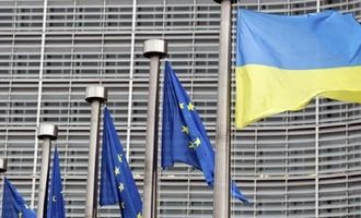 Деньги пойдут на оружие: какую сумму с замороженных активов России в ЕС будет каждый год получать Украина