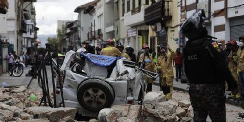 Мощное землетрясение в Южной Америке: погибли по меньшей мере 13 человек
