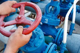 Газ для Украины: эксперты спрогнозировали, что будет с ценами