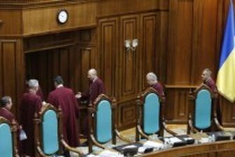 Конституционный суд Украины запретил уменьшать пенсии чернобыльцам