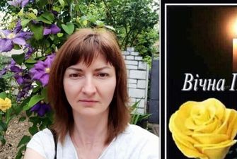 Трагедия в Польше: книга памяти погибших за границей украинцев пополнилась