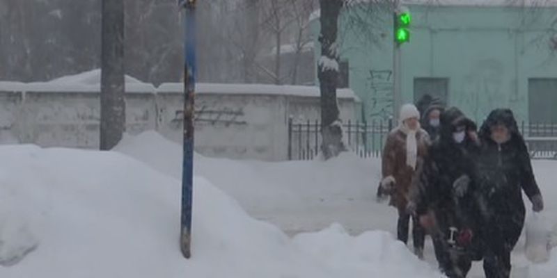 Украину ждут погодные "качели" с дождем и снегом: синоптик рассказала, к чему готовиться