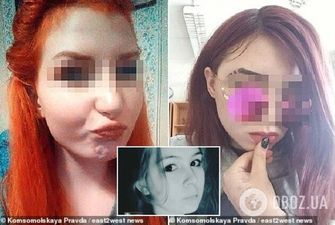 "Была слишком красивой": всплыли подробности зверского убийства девушки подругами в России