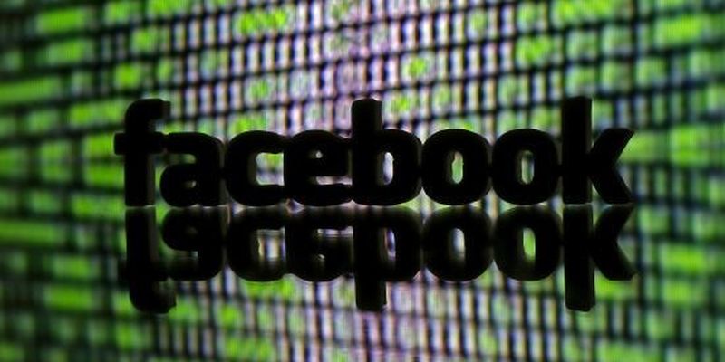 Facebook спільно із низкою фінансових компаній запускає власну криптовалюту Libra