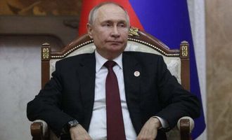 Верховная Рада зарегистрировала постановление о непризнании “выборов” Путина в России