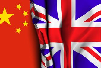 Почему Великобритания изменила свою позицию по отношению к Китаю