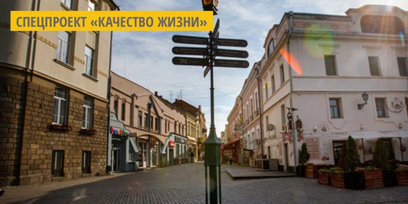 В Ужгороде открывают первый в городе хаб для ветеранов АТО/ООС