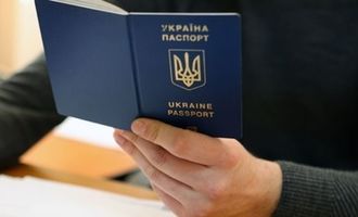 "Драконовские" паспортные правила для украинцев за рубежом: уклонистам закрыли все лазейки