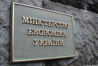 Украина вводит пошлину на импорт цементных клинкеров из РФ, Беларуси и Молдовы