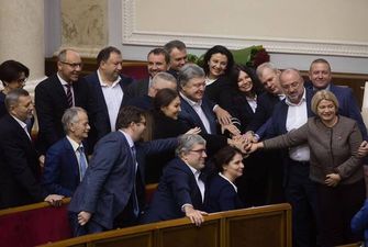 "Спасает чувство локтя и юмора": Геращенко трогательно обратилась к коллегам из "ЕС"