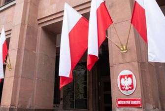 Польша - о “красных освободителях”: они уничтожали то, что не удалось немцам