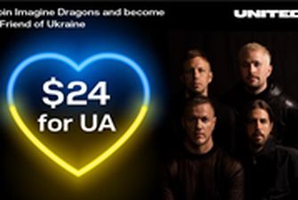 Imagine Dragons разыграет гитару в поддержку украинских медиков