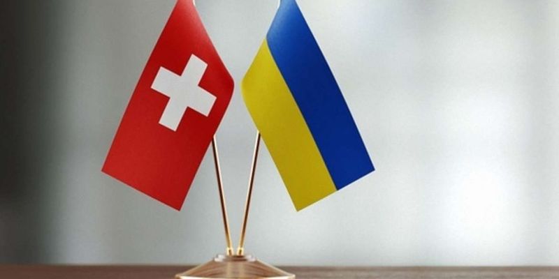 Посольство Швейцарии продолжает работать в Киеве