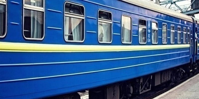 УЗ призначила нові поїзди з Харкова і Києва до Польщі