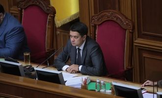 Разумков закрыл пленарное заседание Рады: какие приняли законы