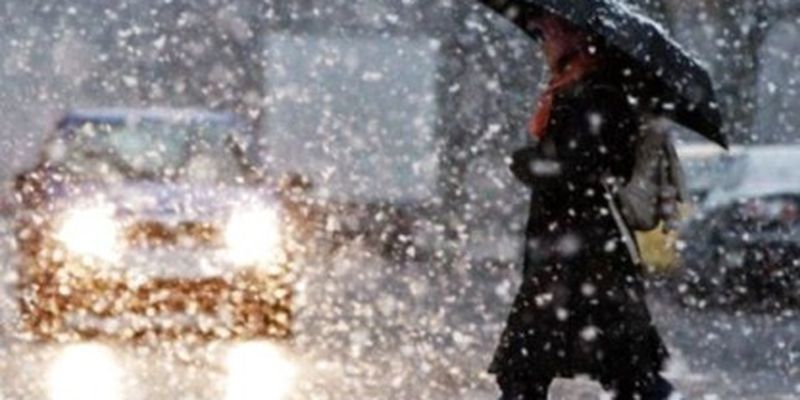 Небольшой дождь и мокрый снег: синоптик озвучил прогноз на 21 ноября