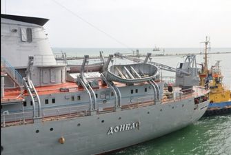 В РФ заявили, что корабль ВМС Украины идет в сторону Керченского пролива: требуют изменить курс