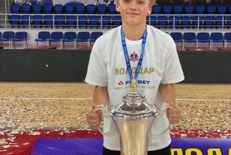 Ивано-Франковский спортсмен Дичук продал две свои золотые медали, чтобы помочь ВСУ