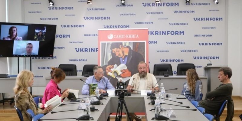 В Украине вышла книга из конопли о дауншифтинге в Карпатах