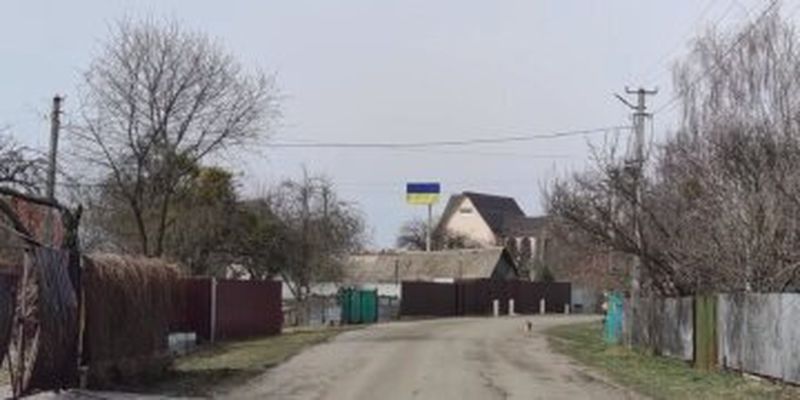 Рада переименовала 109 сел и городов в Украине: как они теперь называются