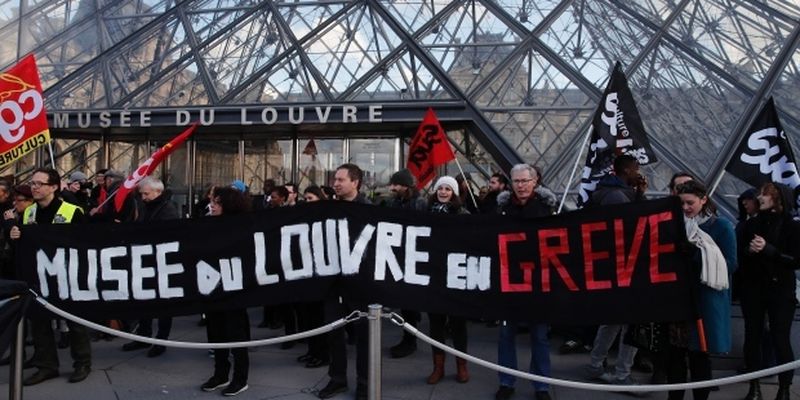 Паризький Лувр зачинений через "пенсійні" протести