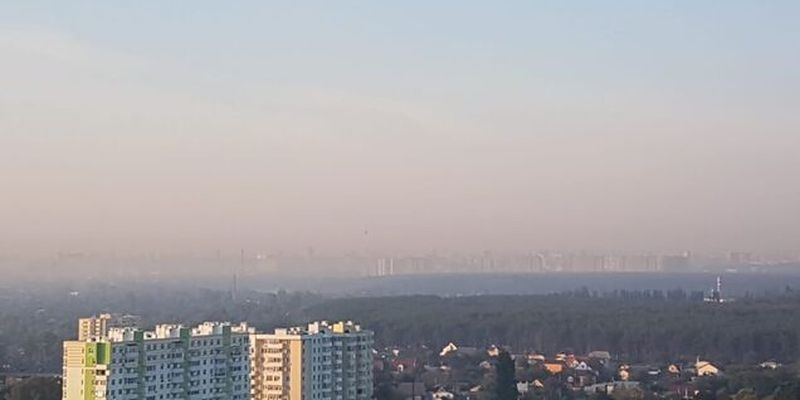 "Дышим ядом": в Киеве целый район затянуло опасным смогом. Фото