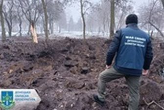 РФ обстреляла Покровск запрещенными снарядами: повреждены десятки домов