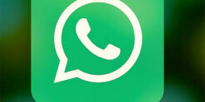 WhatsApp потребует доплату за работу на нескольких устройствах