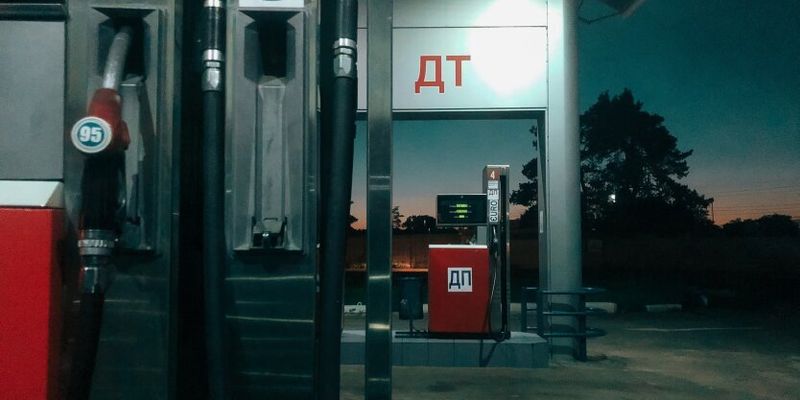 В Украине дешевеет топливо: АЗС показали актуальные цены на бензин, дизель и автогаз